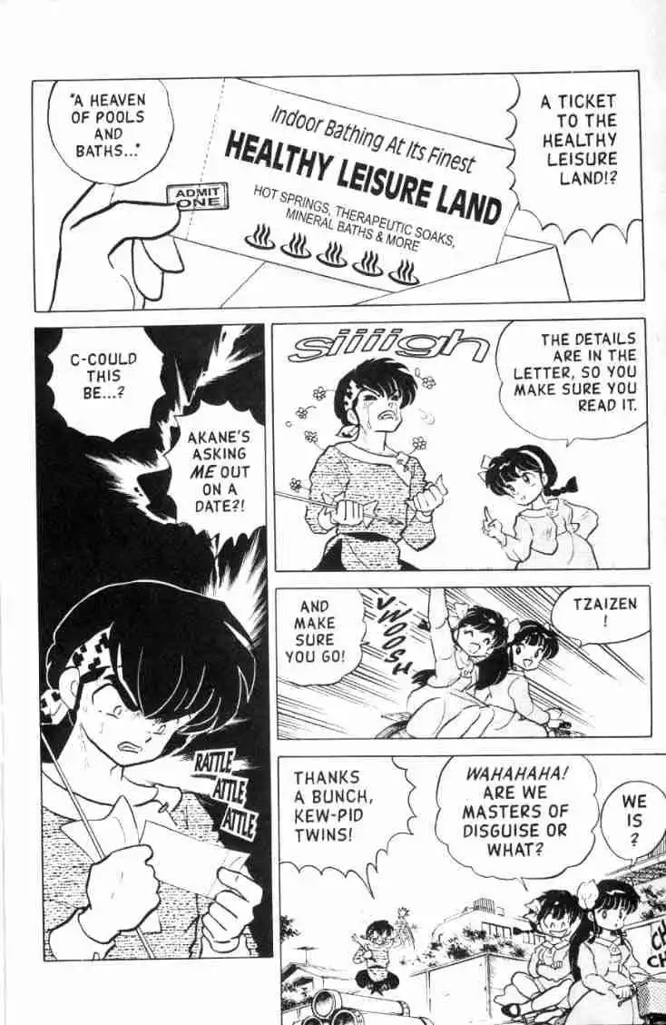 Ranma 1/2 Chapter 121 9